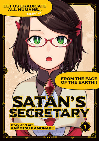 Cover of Satan's Secretary