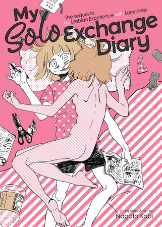 Cover of My Solo Exchange Diary
