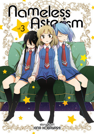 Cover of Nameless Asterism Vol 3