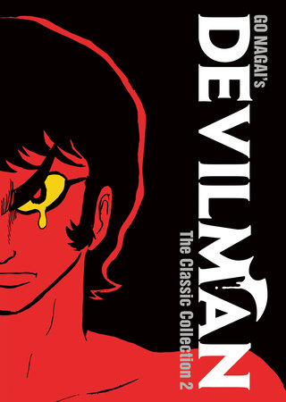 Cover of Devilman