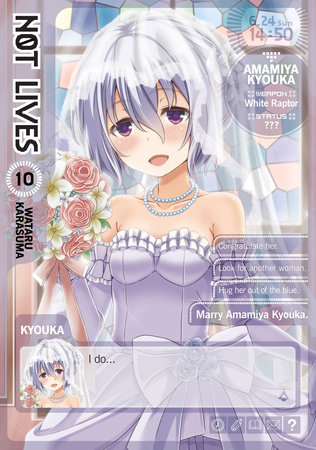 Cover of Not Lives Vol. 10