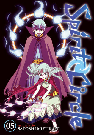 Cover of Spirit Circle Vol 5