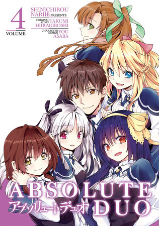 Cover of Absolute Duo Vol 4