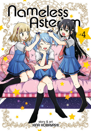Cover of Nameless Asterism Vol 4