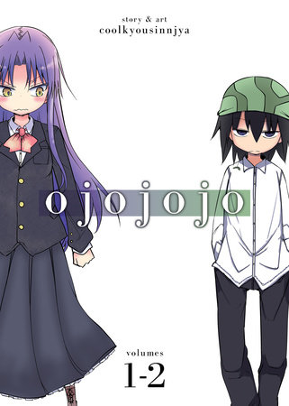 Cover of Ojojojo