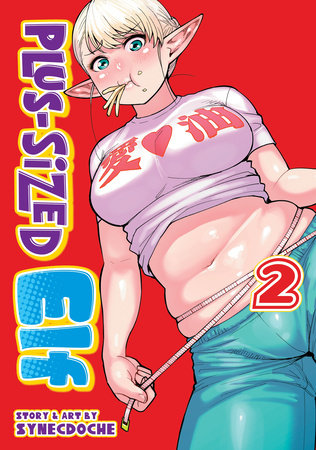 Cover of Plus-Sized Elf Vol 2