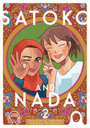 Cover of Satoko and Nada Vol. 2