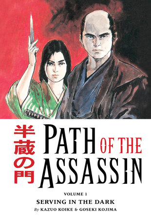 Cover of Path of the Assassin Vol. 1