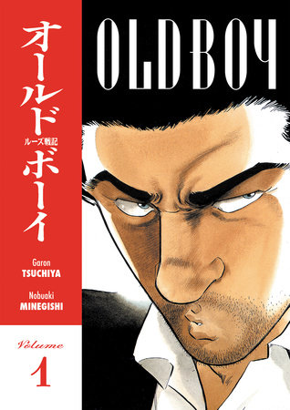 Cover of Old Boy Vol. 1