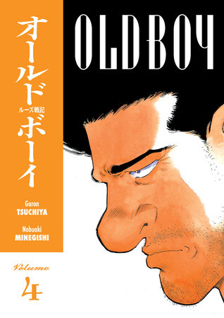 Cover of Old Boy Vol. 4