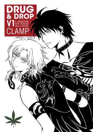 Cover of Drug & Drop Vol. 1