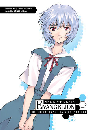 Cover of Neon Genesis Evangelion: The Shinji Ikari Raising Project Vol. 5