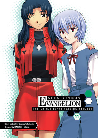 Cover of Neon Genesis Evangelion: The Shinji Ikari Raising Project Vol. 11