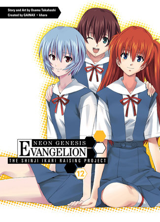 Cover of Neon Genesis Evangelion: The Shinji Ikari Raising Project Vol. 12