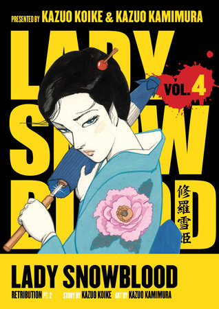 Cover of Lady Snowblood Vol. 4