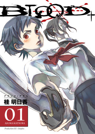 Cover of Blood+ Vol. 1