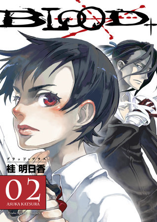 Cover of Blood+ Vol. 2