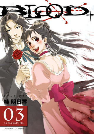 Cover of Blood+ Vol. 3