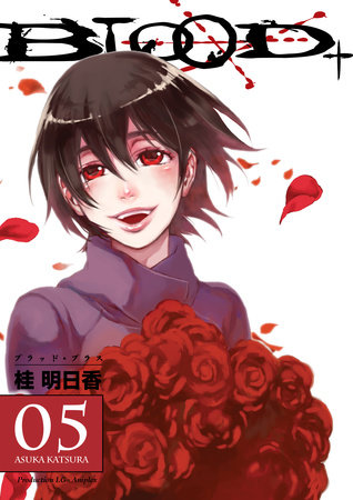 Cover of Blood+ Vol. 5