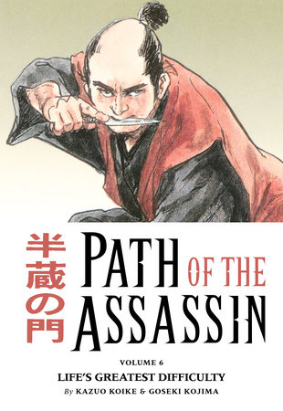 Cover of Path of the Assassin Vol. 6