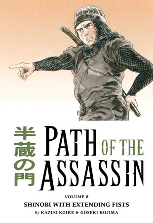 Cover of Path of the Assassin Vol. 8