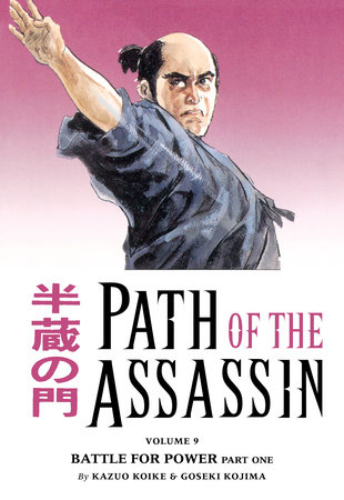 Cover of Path of the Assassin Vol. 9