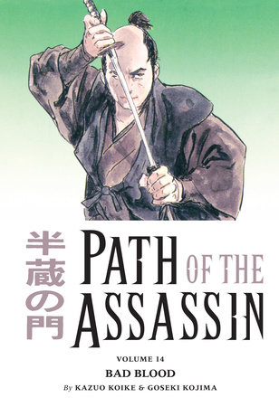 Cover of Path of the Assassin Vol. 14