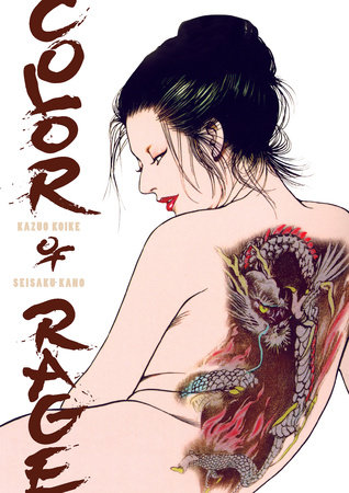 Cover of Color of Rage Oneshot