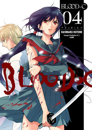 Cover of Blood-C Vol. 4