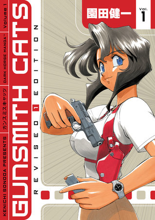 Cover of Gunsmith Cats Revised Edition Vol. 1