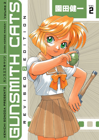 Cover of Gunsmith Cats Revised Edition Vol 2