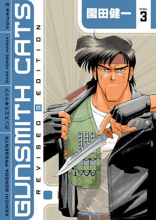 Cover of Gunsmith Cats Revised Edition Vol 3