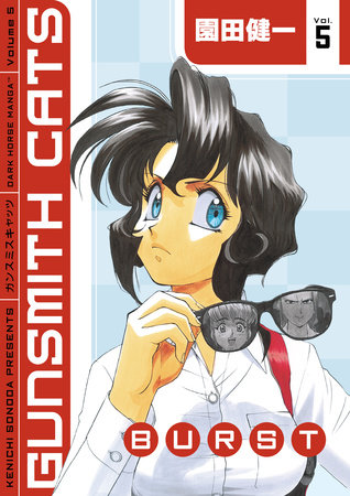 Cover of Gunsmith Cats Burst Vol. 5