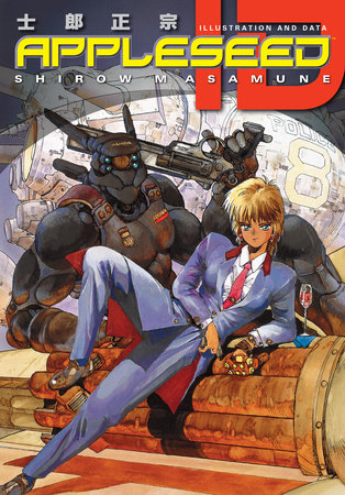 Cover of Appleseed ID Oneshot