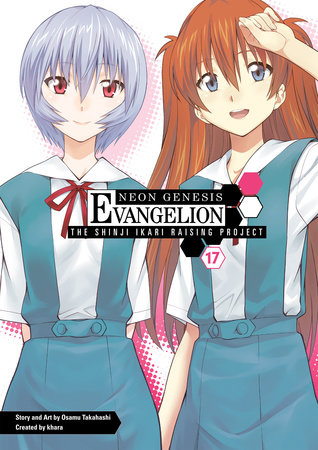 Cover of Neon Genesis Evangelion: The Shinji Ikari Raising Project Vol 17