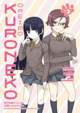 Cover of Oreimo: Kuroneko Vol. 2