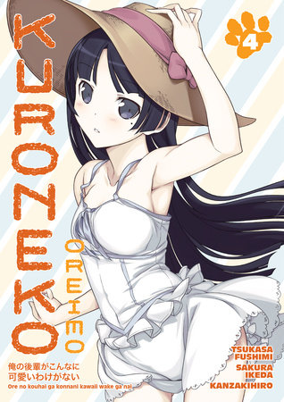 Cover of Oreimo: Kuroneko Vol. 4