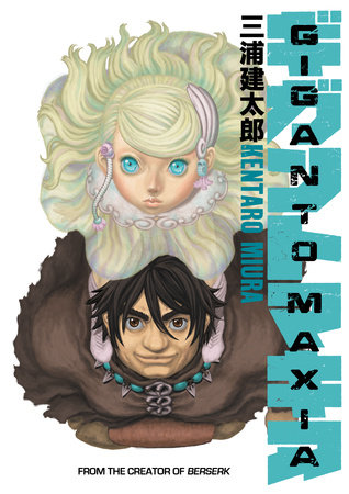 Cover of Giganto Maxia Oneshot