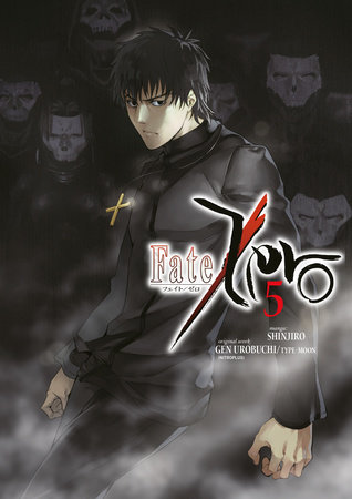 Cover of Fate/Zero Vol. 5