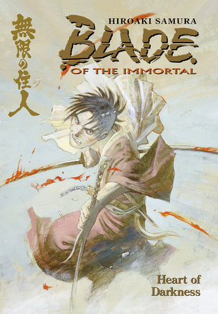 Cover of Blade of the Immortal Vol 7