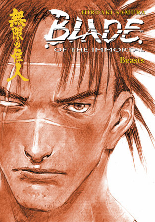 Cover of Blade of the Immortal Vol 11