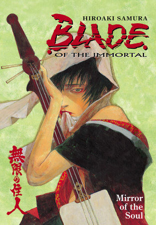 Cover of Blade of the Immortal Vol. 13
