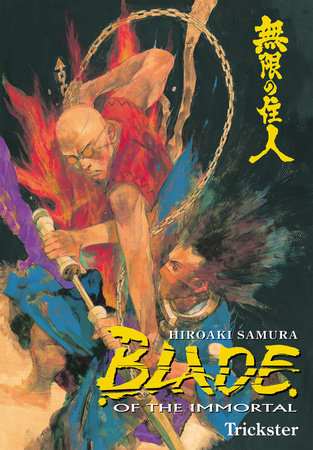 Cover of Blade of the Immortal Vol. 15