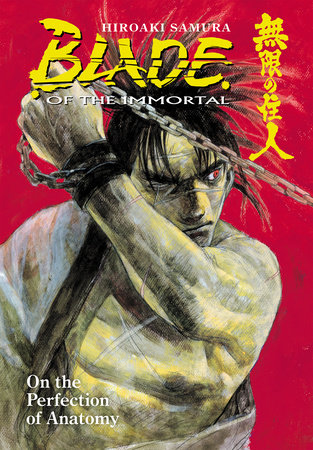 Cover of Blade of the Immortal Vol. 17