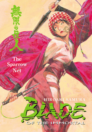 Cover of Blade of the Immortal Vol. 18