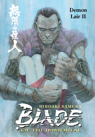 Cover of Blade of the Immortal Vol 21