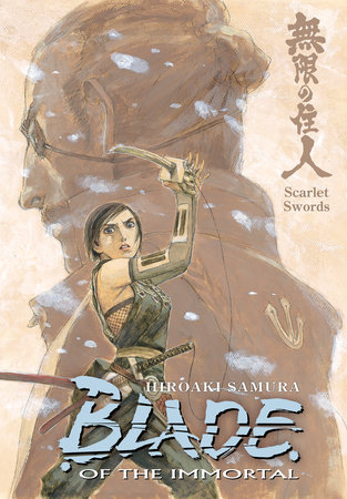 Cover of Blade of the Immortal Vol 23