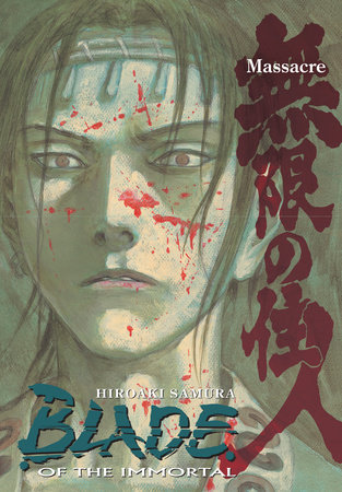 Cover of Blade of the Immortal Vol 24