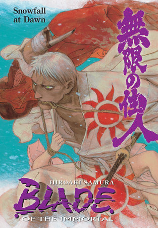 Cover of Blade of the Immortal Vol 25