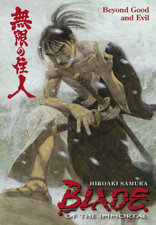 Cover of Blade of the Immortal Vol. 29